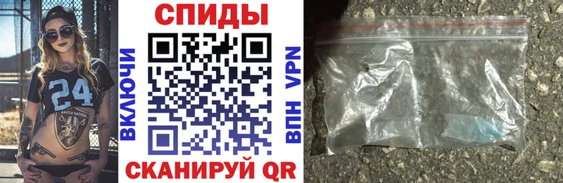 Amphetamine VHQ  где купить   Собинка 