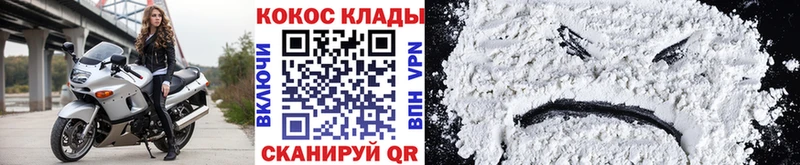 дарнет шоп  Собинка  OMG онион  Кокаин Боливия 