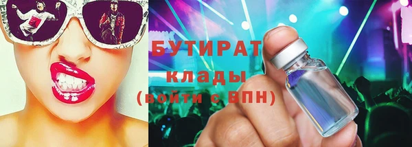 скорость Алексин