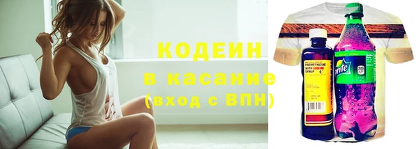 скорость Алексин