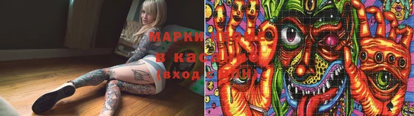 скорость Алексин